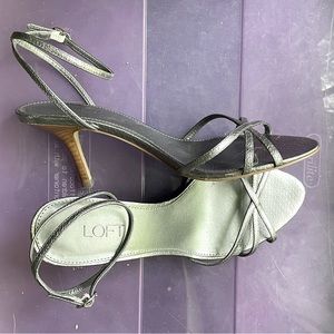 Strappy pewter sandals